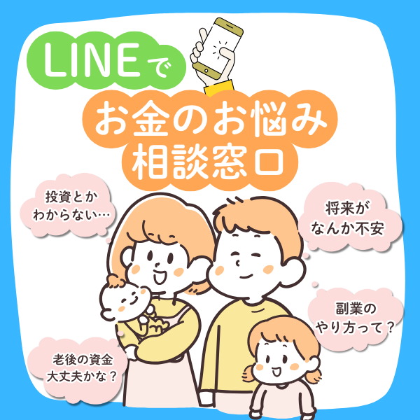 3位案件イメージ